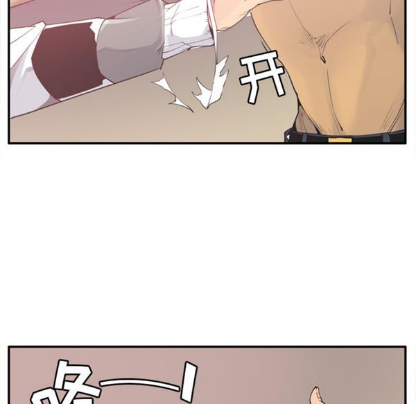 第 29 话 - 第19.jpg页
