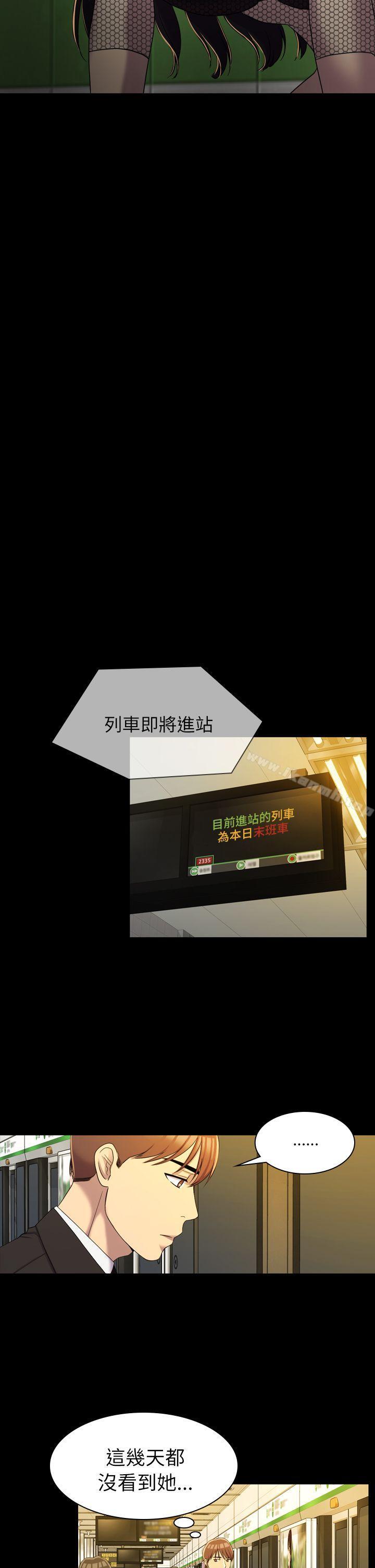 第11話 - 第14.jpg页