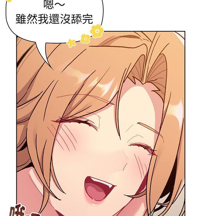 第89话 - 第25.jpg页