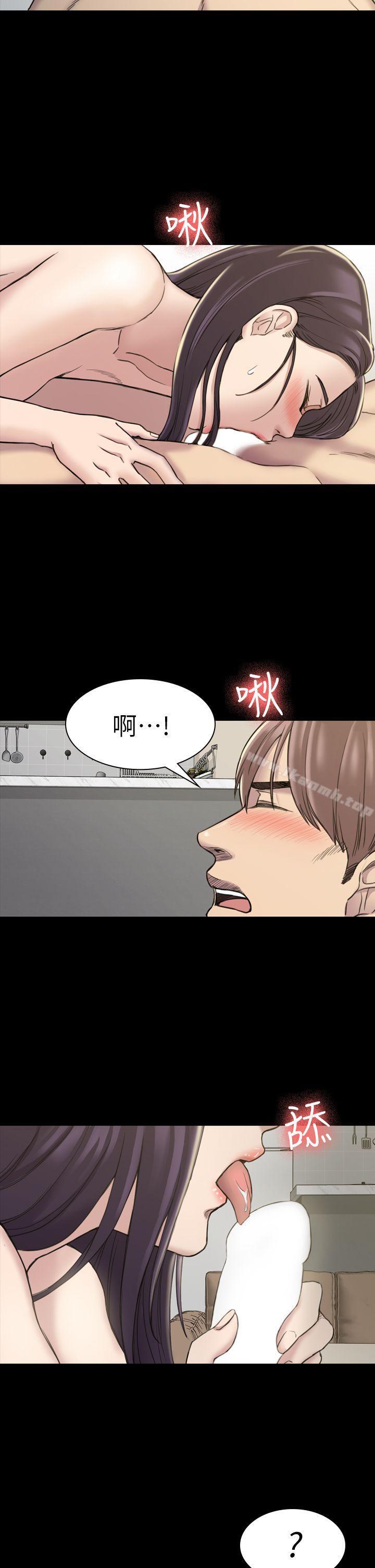 第17話 - 第13.jpg页