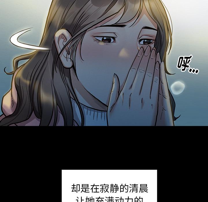 第2话 - 第131.jpg页