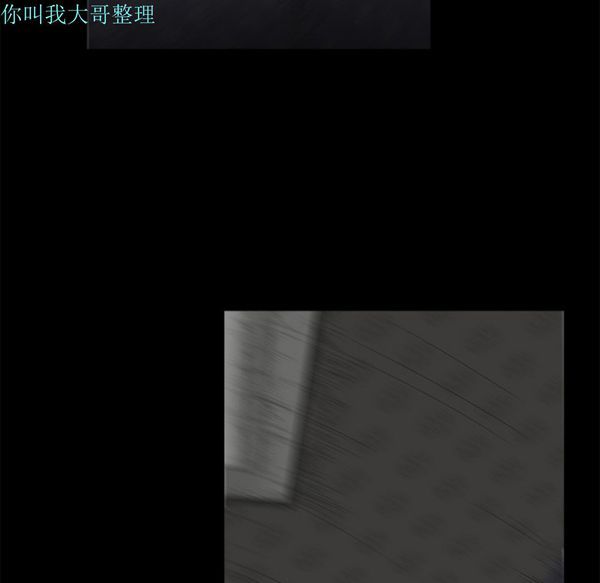 第 2 话 - 第147.jpg页