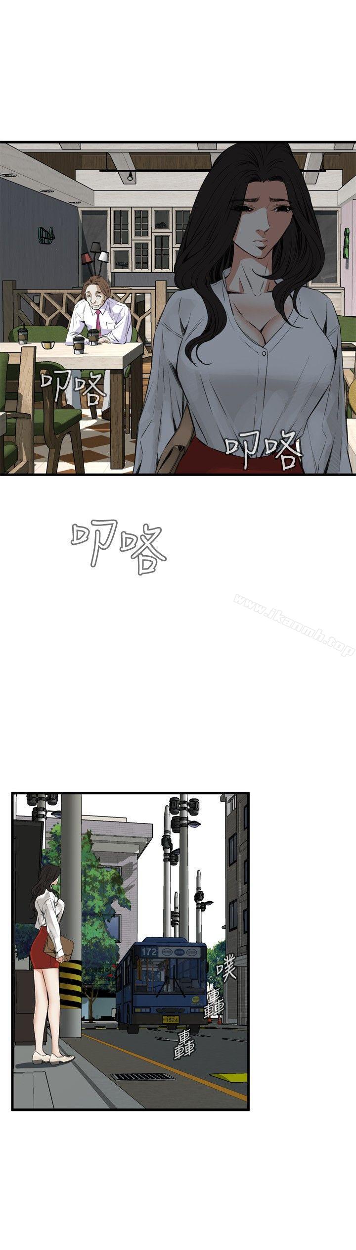 第48話 - 第21.jpg页