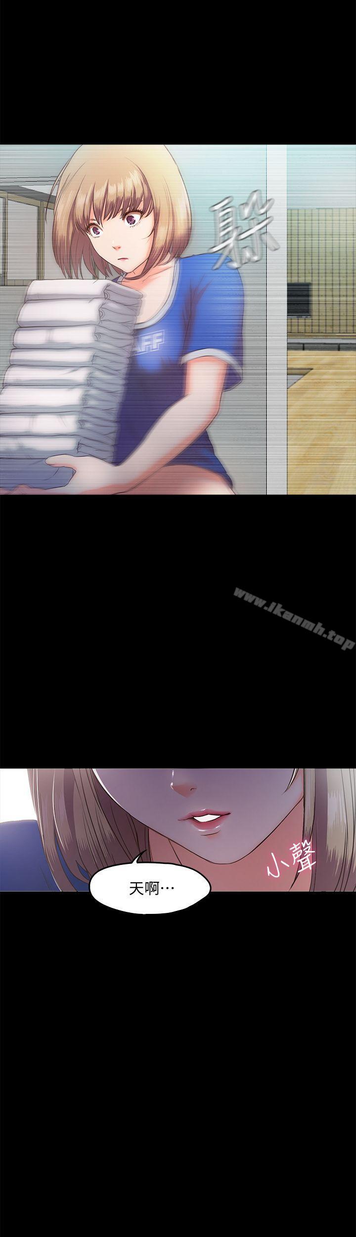 第5话-姐姐难以抵挡的诱惑 - 第25.jpg页