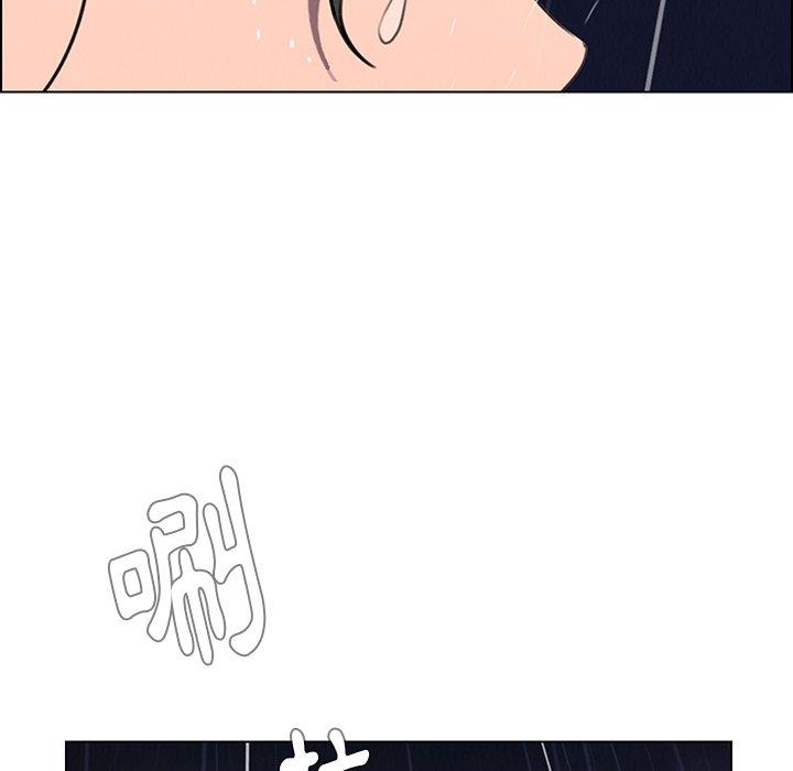 第36話 - 第36.jpg页