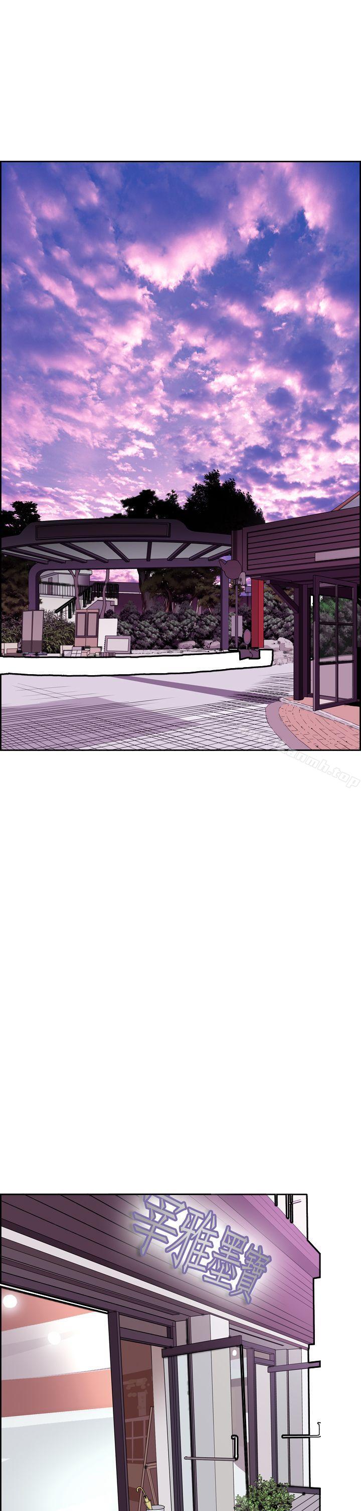 第5话 - 第47.jpg页