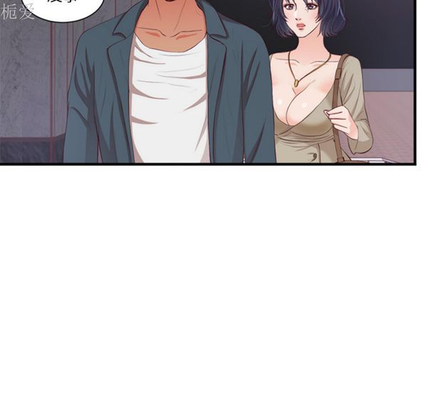 第 21 话 - 第19.jpg页