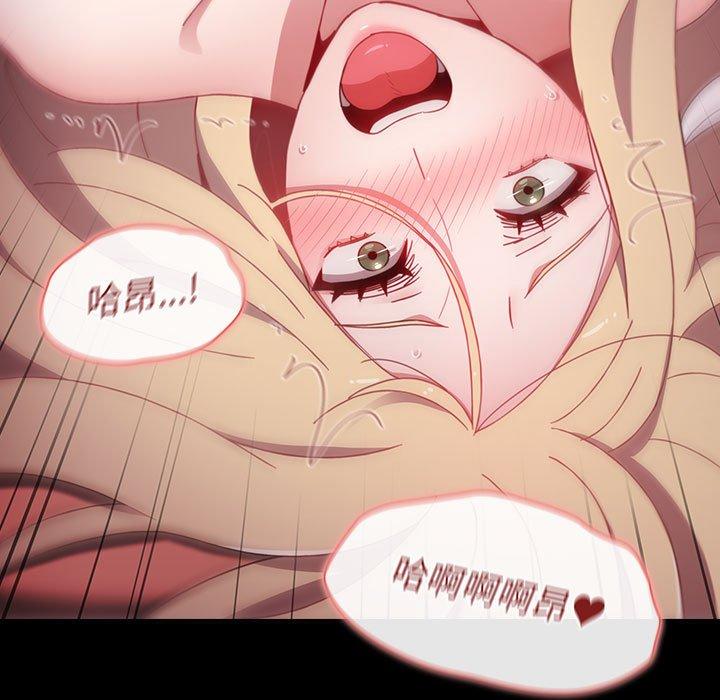 第19话 - 第31.jpg页