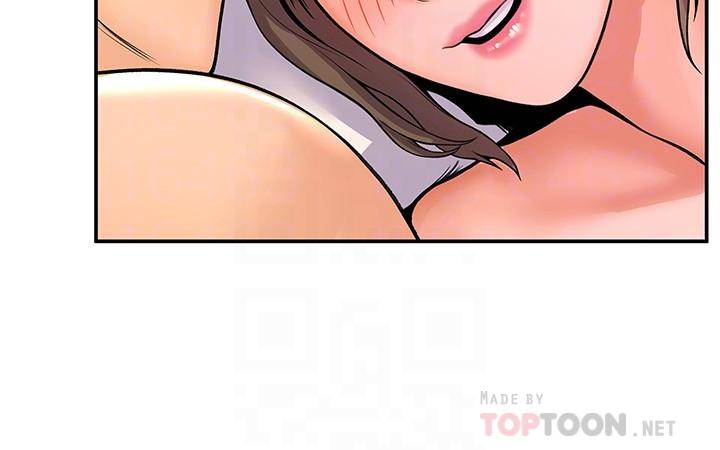 第48話-與教授纏綿到早上 - 第8.jpg页