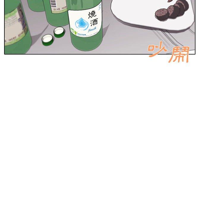 第29话 - 第38.jpg页
