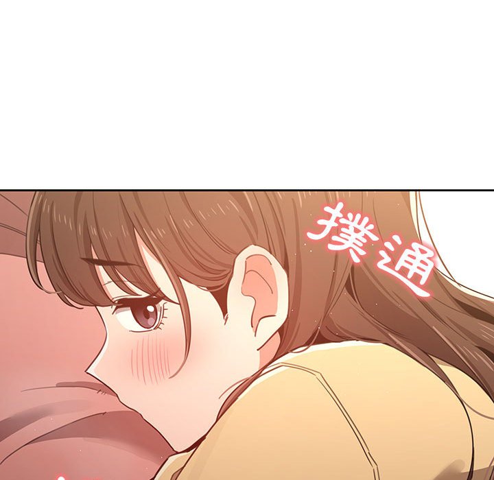 第12話 - 第135.jpg页