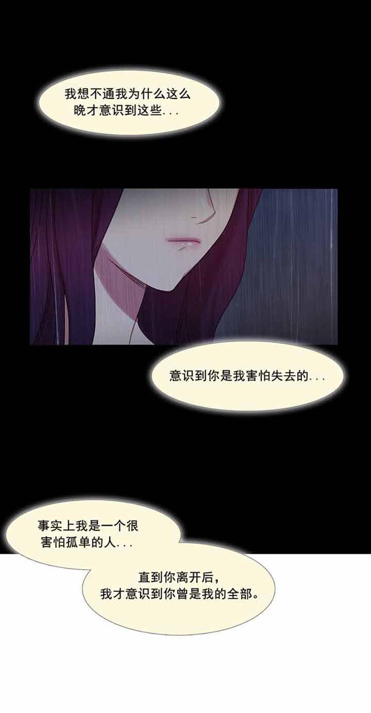 第 40 话 - 第19.jpg页