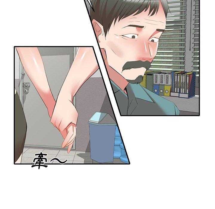 第27话 - 第5.jpg页