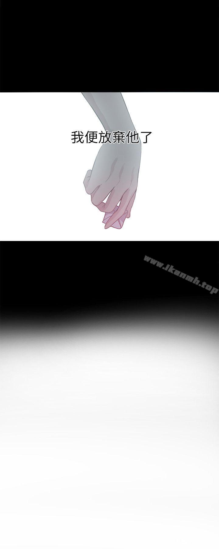 第56话 - 第24.jpg页