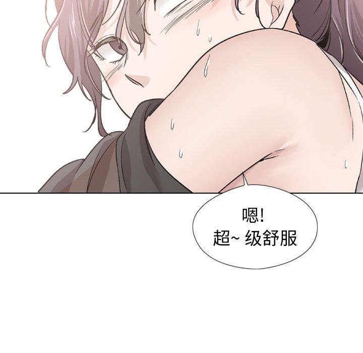 第 19 话 - 第149.jpg页