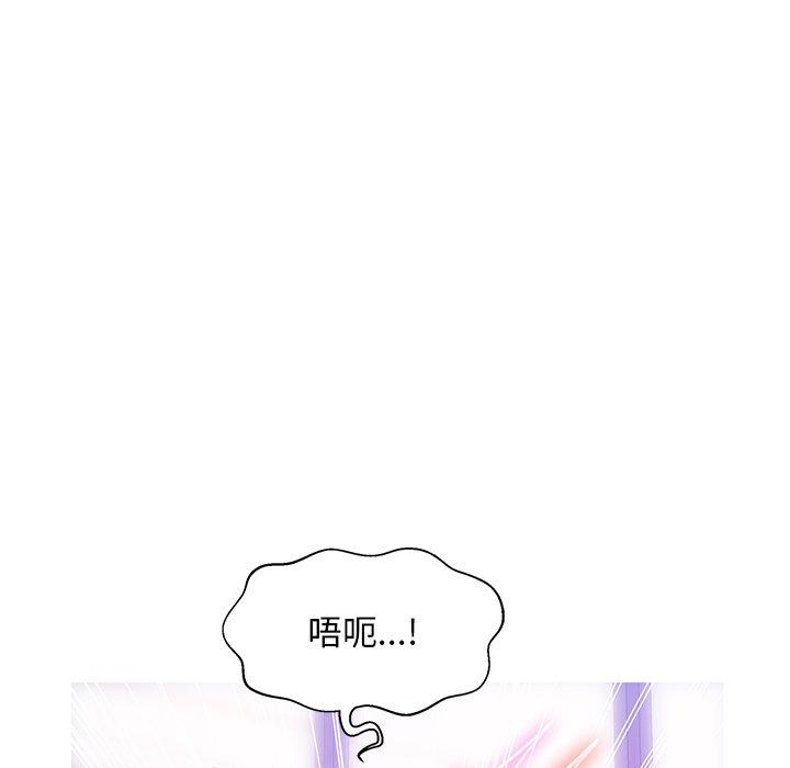 第 27 话 - 第118.jpg页