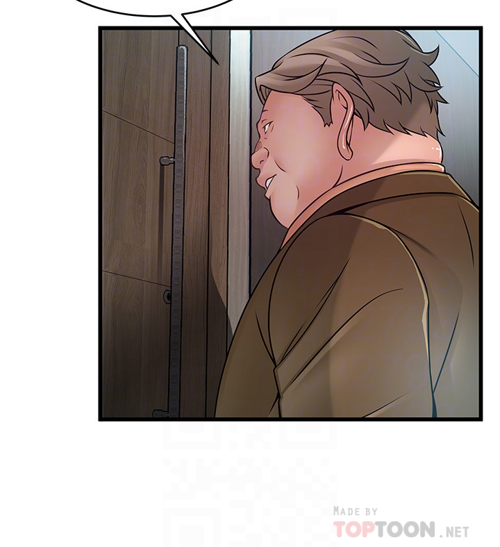 第56话-美英組長的屁股被… - 第11.jpg页