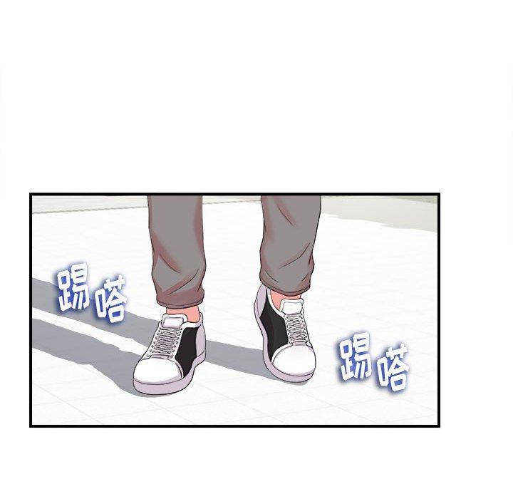 第 11 话 - 第33.jpg页