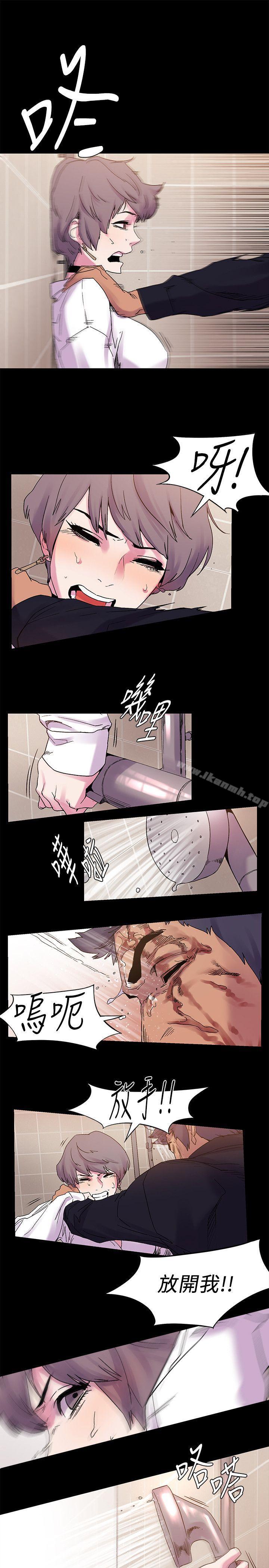 第14話 - 第22.jpg页