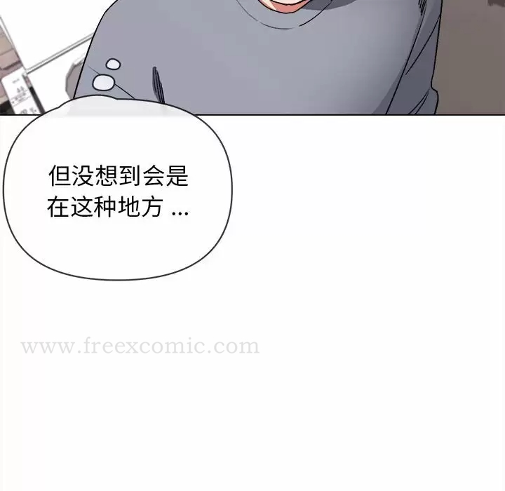 第9话 - 第82.jpg页
