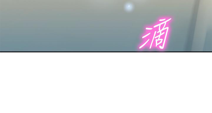 第37話-火車便當體現的健身成果 - 第24.jpg页