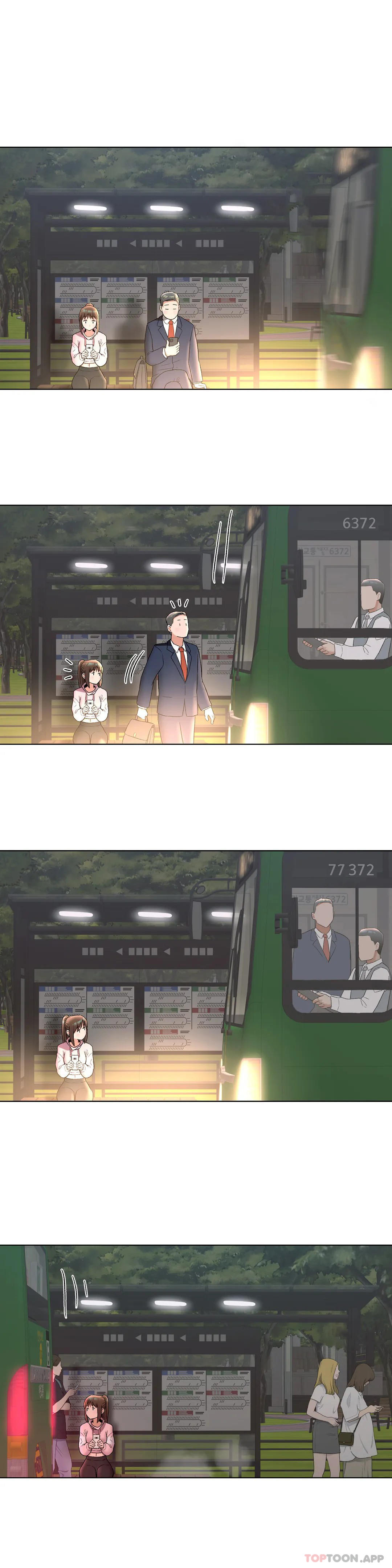 第71话 - 第29.jpg页