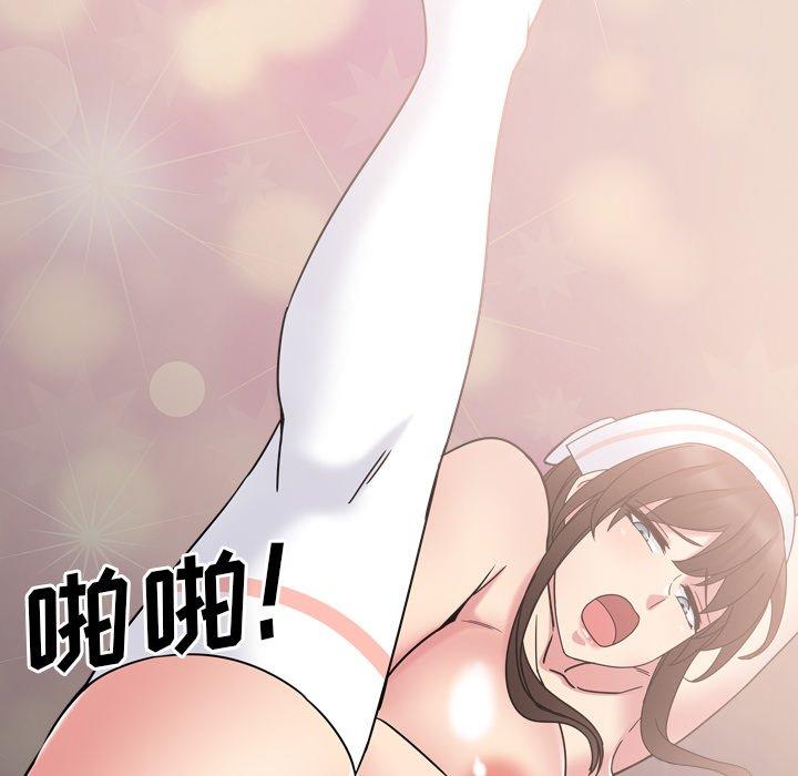 第6话 - 第98.jpg页