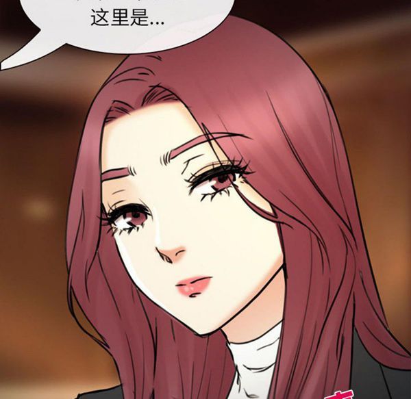第 29 话 - 第13.jpg页