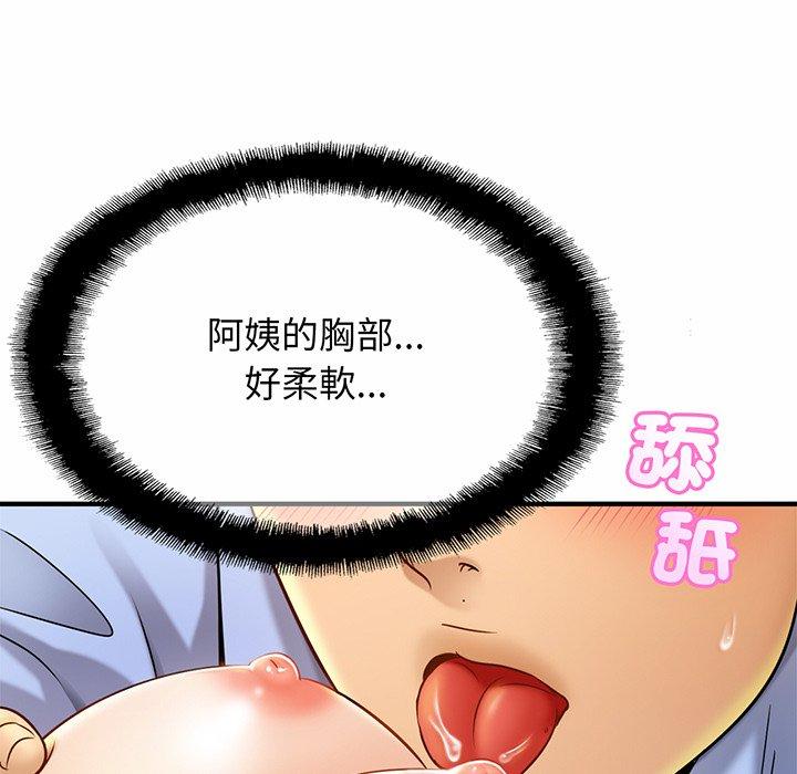 第6话 - 第35.jpg页