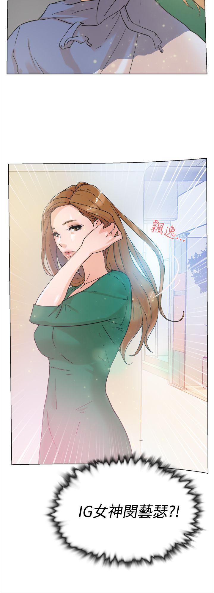 第 4 话 - 第35.jpg页