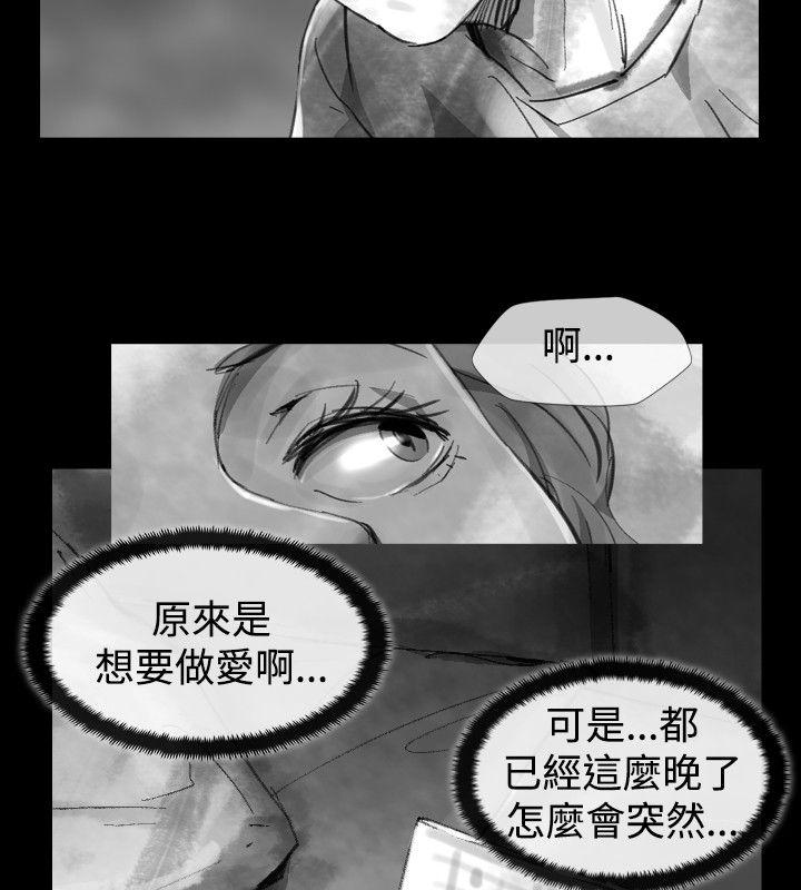 第 22 话 - 第6.jpg页