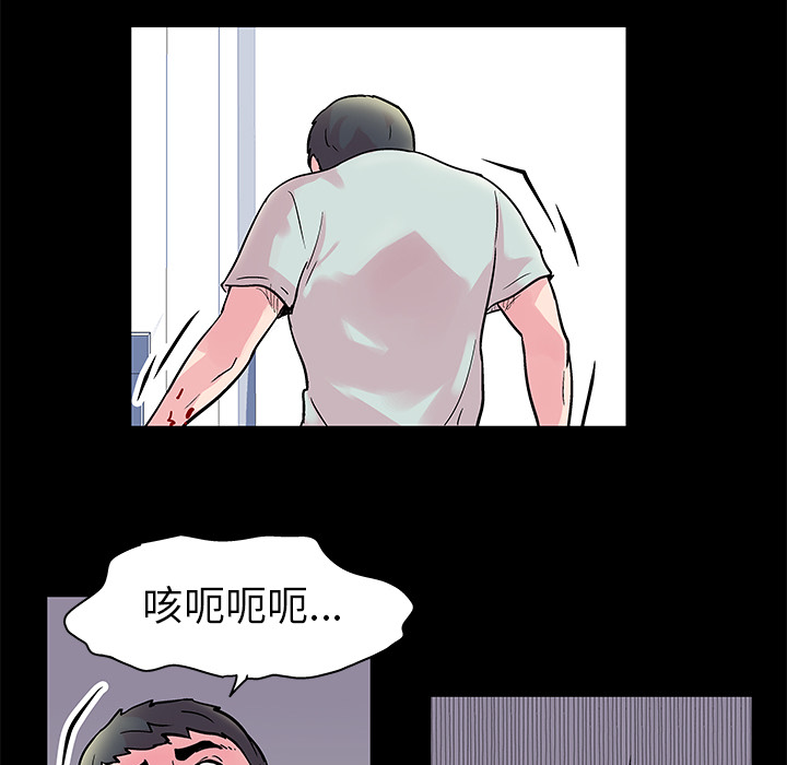 第31话 - 第23.jpg页