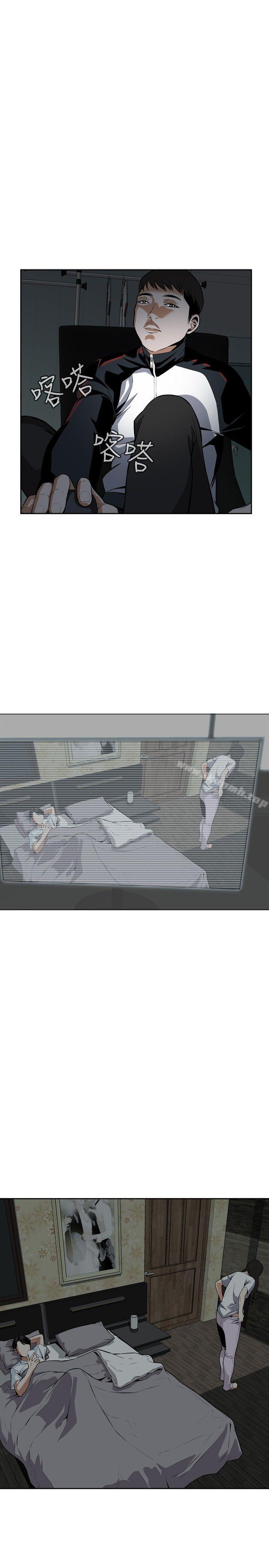 第13話 - 第15.jpg页
