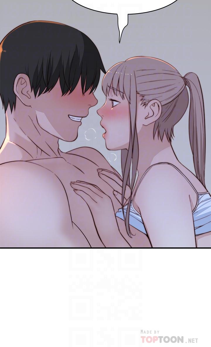 第79话-对我越坏，就越兴奋 - 第18.jpg页