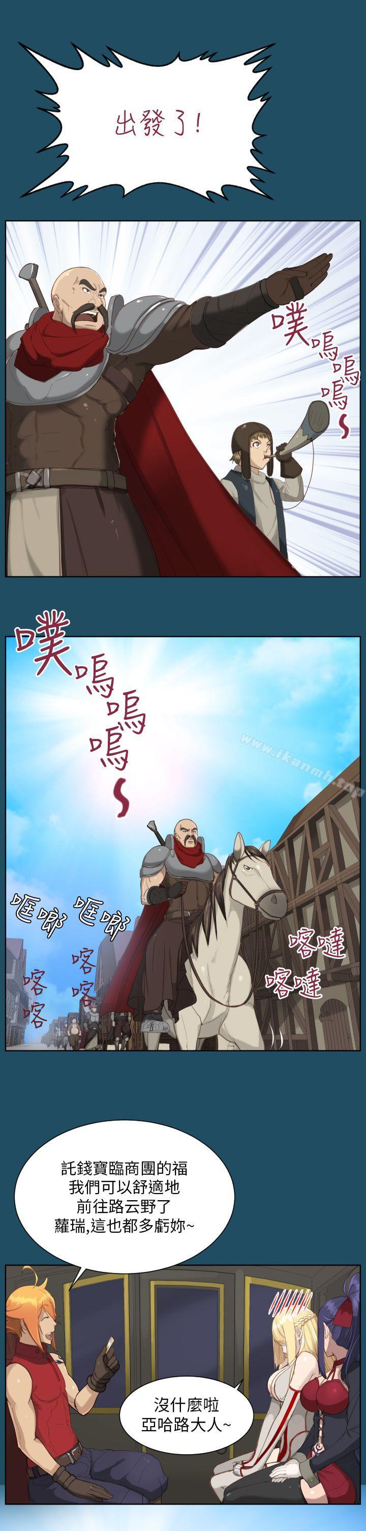 第19话 - 第4.jpg页
