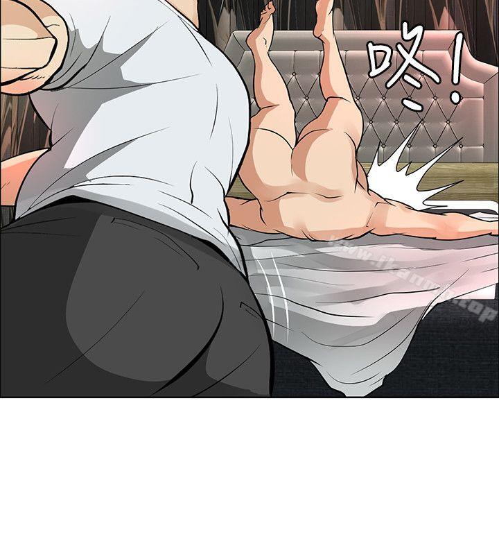 第38话 - 第4.jpg页