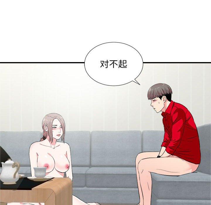 第 22 话 - 第27.jpg页