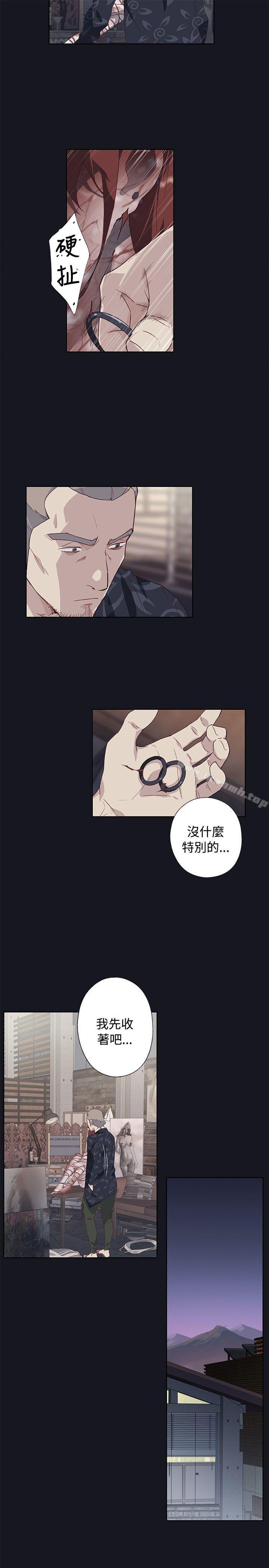 第23话 - 第23.jpg页