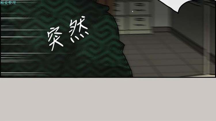 第 26 话 - 第10.jpg页