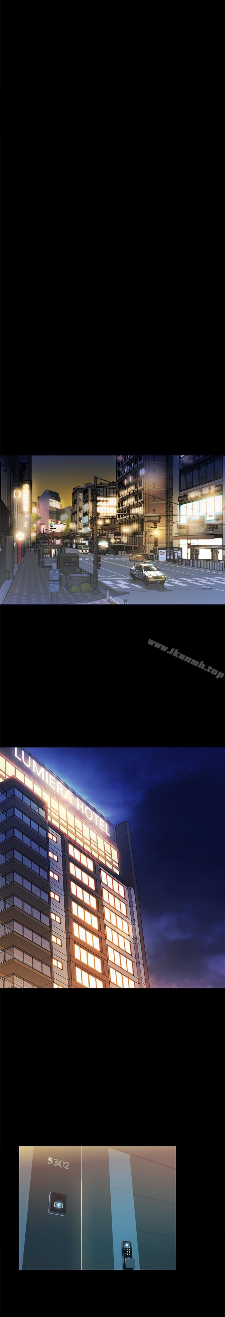 第47話-裸露的下半身按摩 - 第31.jpg页