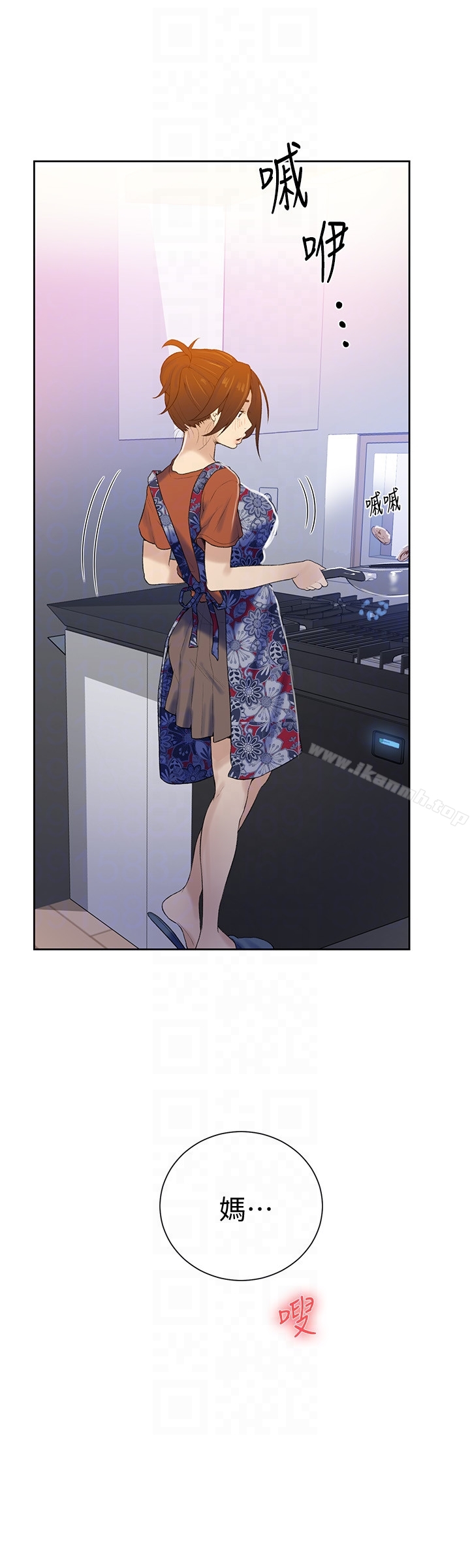 第16話-好奇又熙姊的性經驗… - 第11.jpg页