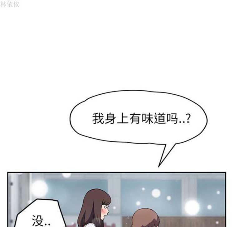 第 39 话 - 第47.jpg页