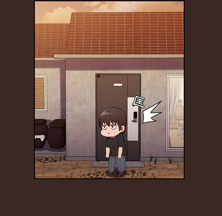 第1話 - 第81.jpg页