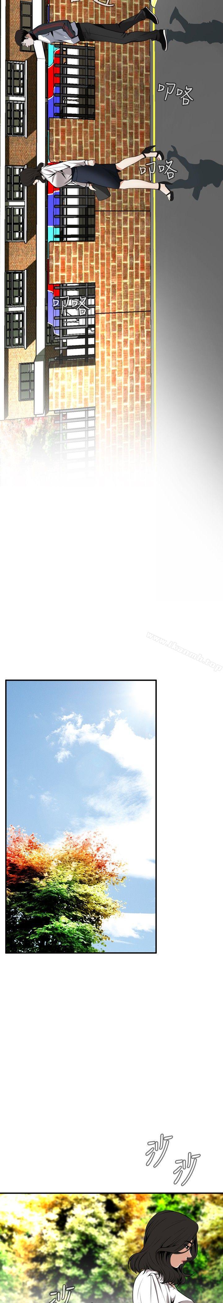 第42話 - 第10.jpg页