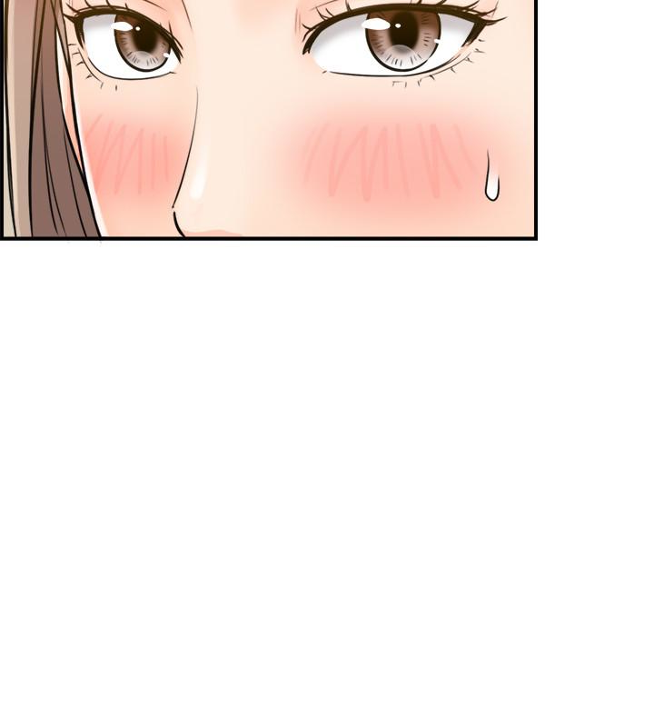 第15話-臉紅心跳的綺恩 - 第10.jpg页