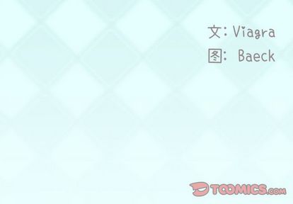 偶像养成记 第 4 话 第3页