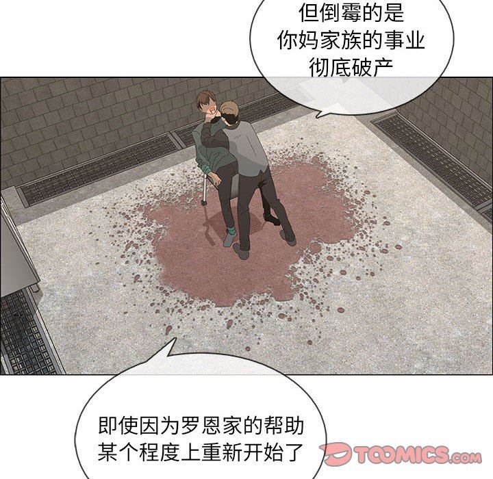 第46话 - 第22.jpg页