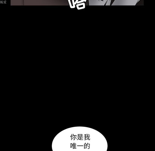 第 37 话 - 第168.jpg页