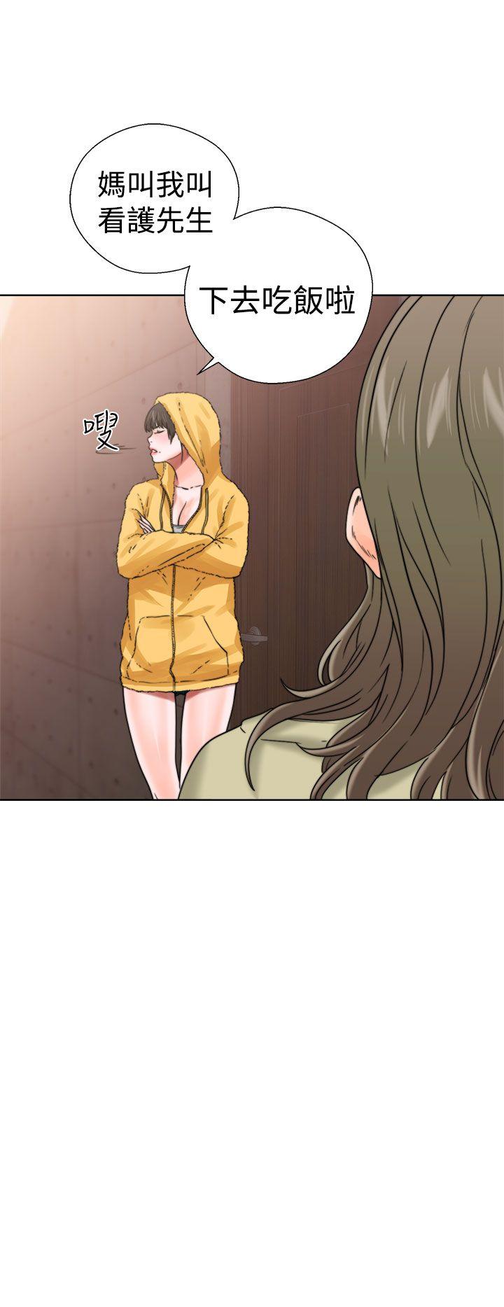 第14話 - 第22.jpg页