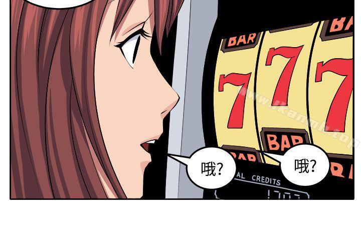 第27话 - 第6.jpg页
